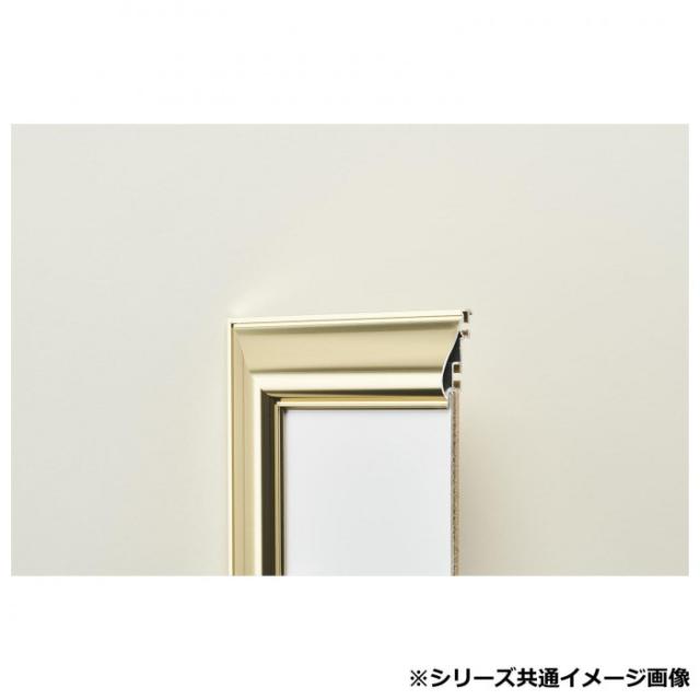 アルナ アクリル付 HVL-G B-3 12349 |b03