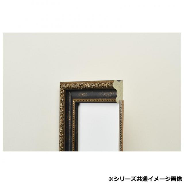 アルナ 1.5アクリル 1644-W 600角 13689 |b03_2