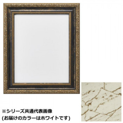 アルナ 1.5アクリル 1644-W 600角 13689 |b03
