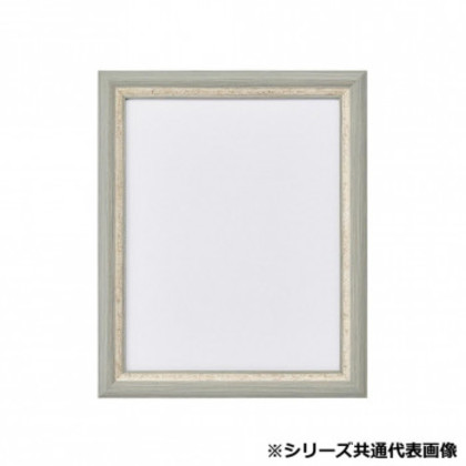アルナ アクリル付 APS-02 グレー B-2 61933 |b03