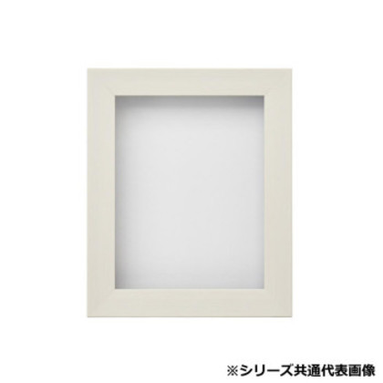 アルナ 745X624 ダブルフレーム-乳白 F20 61610 |b03 20,956円