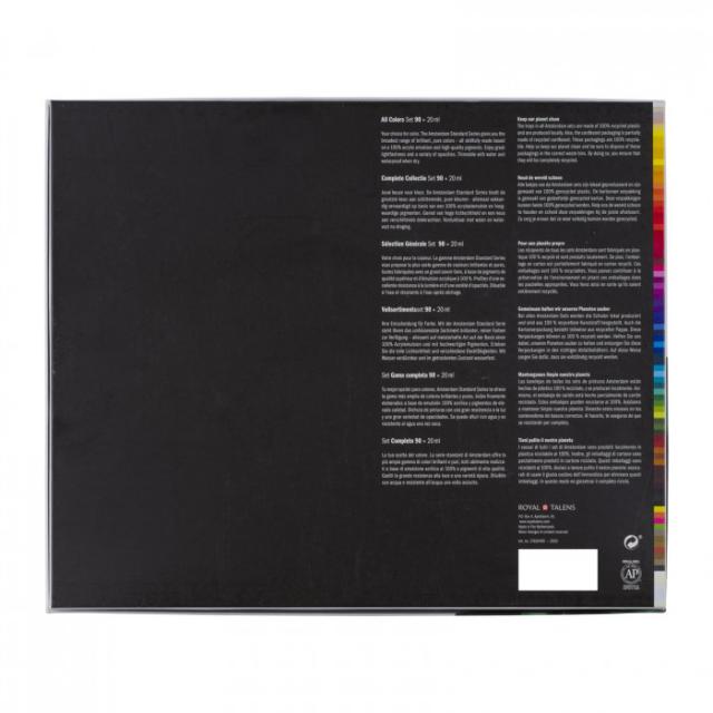 アムステルダム アクリリックカラー 20ml 90色セット T1782-0490 454356 |b03_2