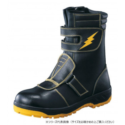 福山ゴム工業 作業靴  キャプテンプロセフティー 3 27.0cmブラック ER17300 |b03