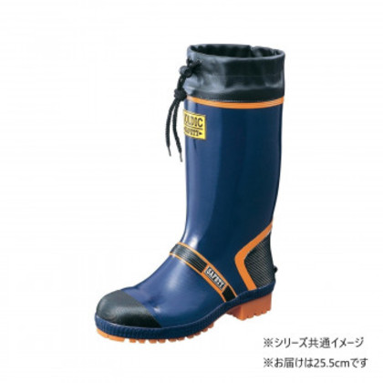 福山ゴム工業 長靴  ジョルディック セフティー DX 25.5cm ネイビー AA15000 |b03