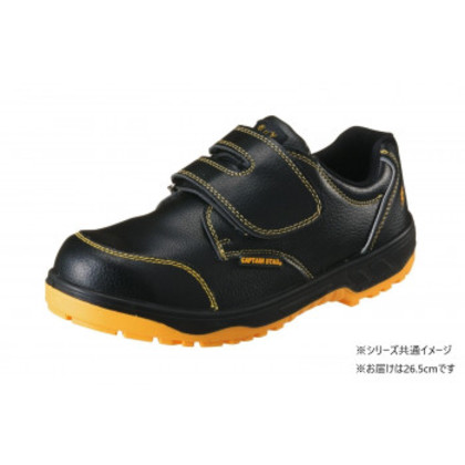福山ゴム工業 作業靴 キャプテンプロセフティー 211 26.5cm ブラック ER17600 |b03