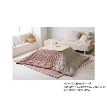 こたつ布団 掛布団 フランネル クルム 190×240cm ピンク 1182050220211 |b03