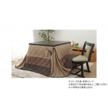 こたつ布団 ハイタイプ しじら ゆかり 235×235cm ベージュ 1181860023430 |b03
