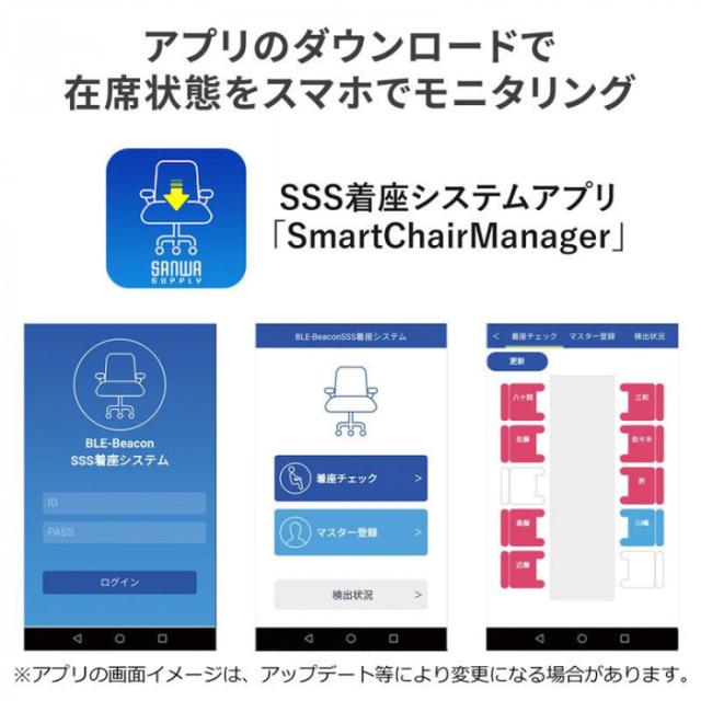 サンワサプライ スマートクッション ブラック SNC-CS1-BLEBK |b03_4
