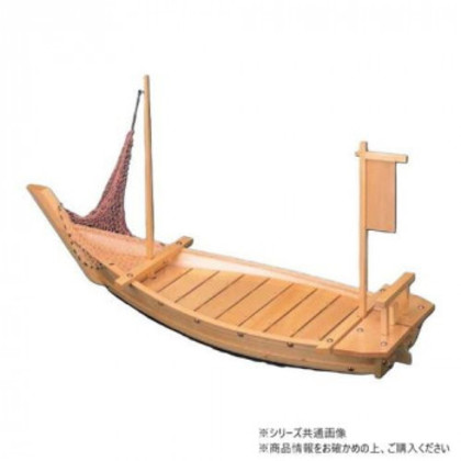 福井クラフト 木製2尺1寸玄海大漁舟(網付) 53250000 |b03