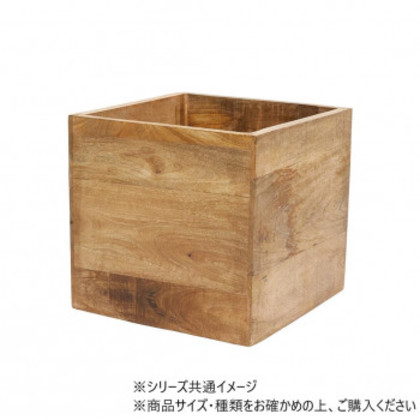 AMナチュラルウッドキューブBOX 33×H31 3U00084 |b03