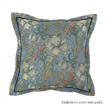 ゴールデンリリーマイナー 背当てクッションカバー 45×45cm LL1742 B ブルー |b03 6,163円