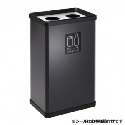 分別ターンボックスL アーバングレー かん・びん用 37L アーバングレー DS2511205 |b03