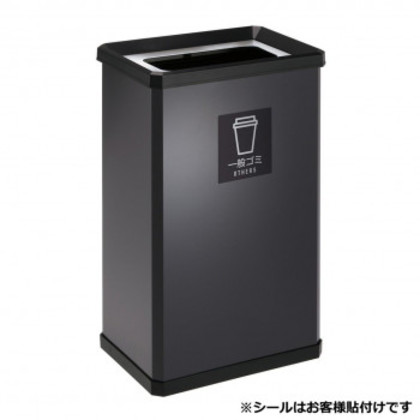 分別ターンボックスL アーバングレー 一般ゴミ用 37L アーバングレー DS2512205 |b03