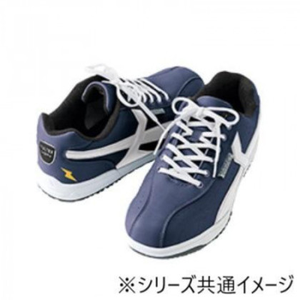 アイトス 51622  セーフティシューズ(耐油・静電)(男女兼用)  ネイビー×シルバーグレー  29.0cm |b03