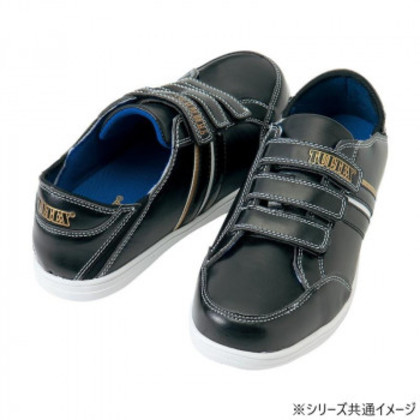 アイトス 51632  セーフティシューズ(面ファスナー・踵踏み)  ブラック  25.0cm |b03 4,219円