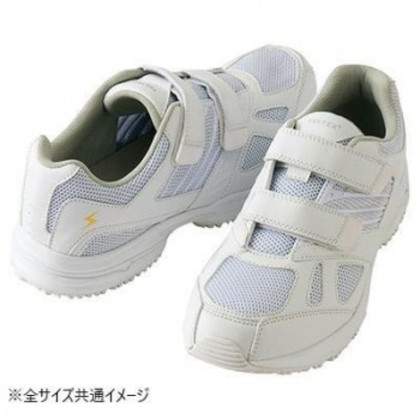 アイトス 59708  静電室内履きシューズ(男女兼用)  ホワイト  24.0cm |b03