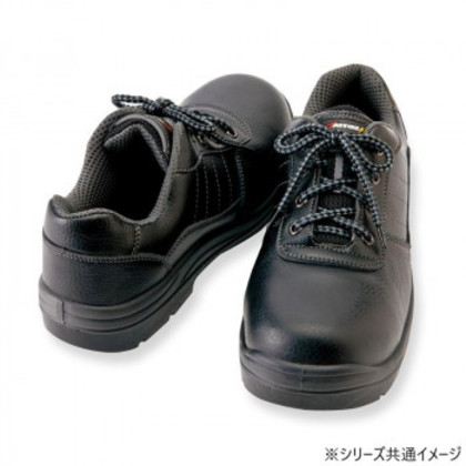 アイトス 59810  セーフティシューズ(ウレタン短靴ヒモ)(男女兼用)  ブラック  26.5cm |b03