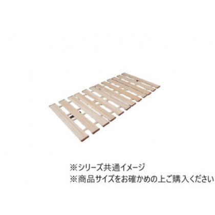 薄型軽量幅広すのこベッド 4つ折れ式 セミシングル MYF-80 |b03