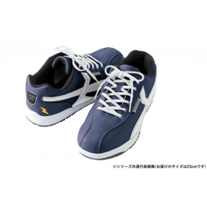 アイトス 51622  セーフティシューズ(耐油・静電)(男女兼用)  ネイビー×シルバーグレー  23.0cm |b03
