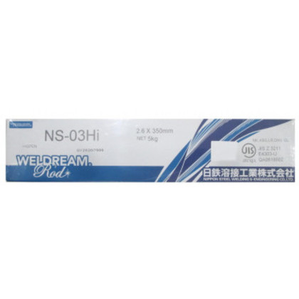 日鉄住金 溶接棒 2.6mmX5Kg NS03HI 548416 |b03