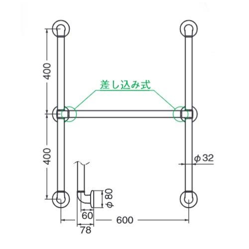シロクマ どこでも手すりH形 ブラウン BR-277 |b03