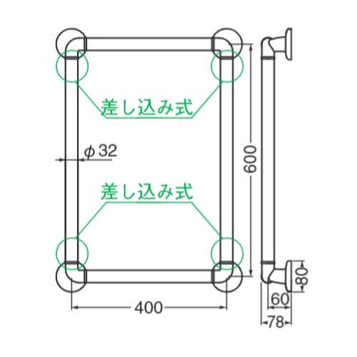 シロクマ どこでも手すりO形 ブラウン BR-173 - |b03