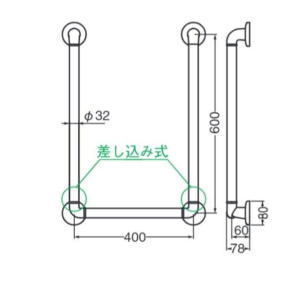 シロクマ どこでも手すりU形 ブラウン BR-172 - |b03