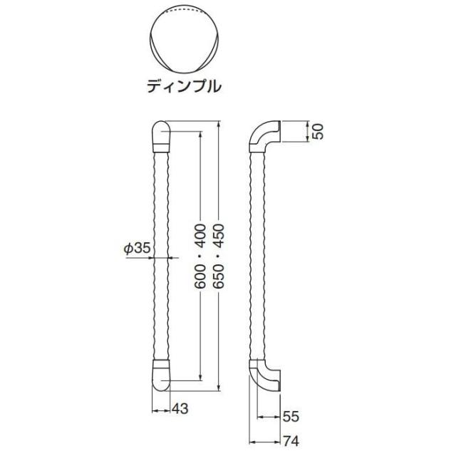 シロクマ トリプルディンプル手すり シルバー/Lオーク BR-557 600mm |b03