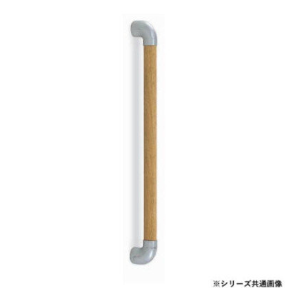 シロクマ ダエン手すりディンプル シルバー/Lオーク BR-519 800mm |b03