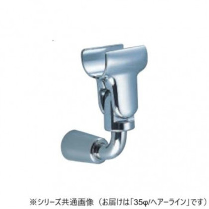 シロクマ スライドブラケットグリップ ヘアーライン BR-94 35φ |b03