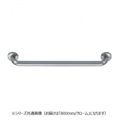 シロクマ 丸棒ニギリバー クローム NO-702 800mm |b03