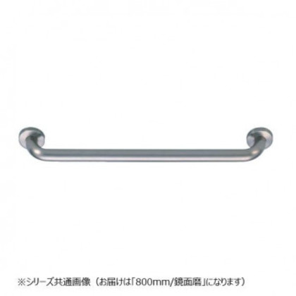 シロクマ 丸棒ニギリバー 鏡面磨 NO-702 800mm |b03