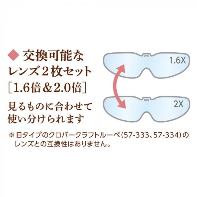 【クローバー 様】専用ページ 春川様専用ページ