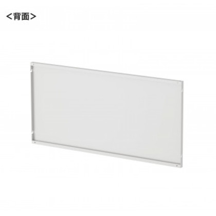 サンワサプライ eデスク ケーブル収納パネルW1000mm用 ホワイト EP-100W |b03