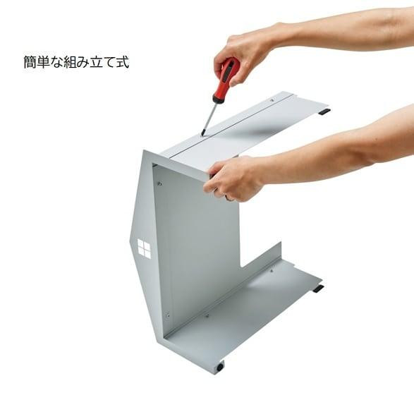 セトクラフト お掃除ロボットハウス グレー S23-0581 |b03_2