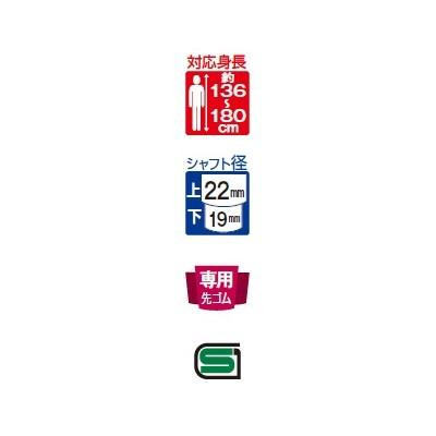 フジホーム かるがも3ポイント ステンカラー  WB3823 |b03_1