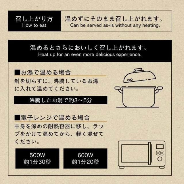 アルファー食品 からだを想う野菜スープ ひよこ豆カレー 30袋入 15156234 |b03_6
