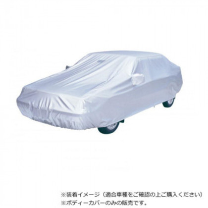 アラデン オクトプラス 防炎厚地中型2 SBP2B |b03