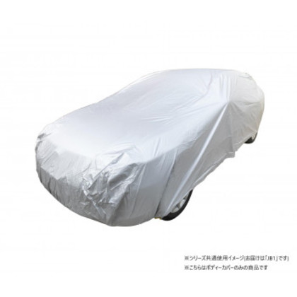 アラデン 自動車用ボディーカバー JB1 |b03