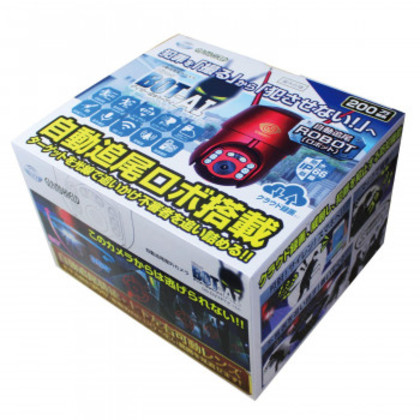 ダイビーボットアイ GS-DVYPTZ-101 |b03