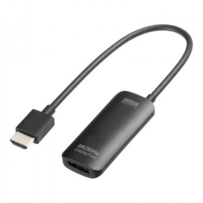 サンワサプライ HDMI-DisplayPort変換アダプタ(8K/30Hz) AD-HD32DP |b03 6,848円