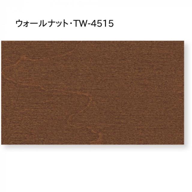 ウッドブラインド ポール右操作(50cm) 25mm幅 幅60cm×高さ181cm ウォールナット・TW-4515 |b03_1