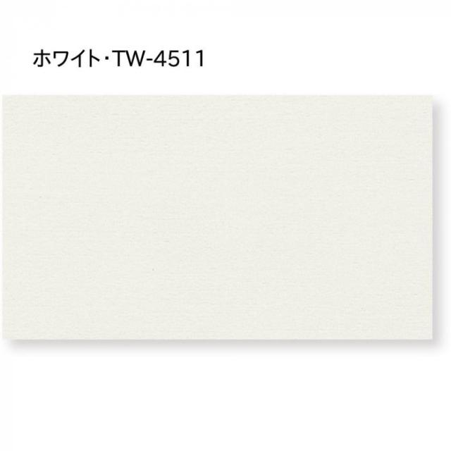 ウッドブラインド ポール右操作(50cm) 35mm幅 幅88cm×高さ138cm バランス付き ホワイト |b03_1