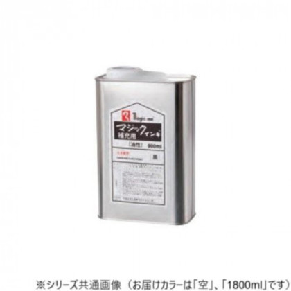 業務用200セット 寺西化学工業 マジックホワイト M500W 中字 生活用品 インテリア 雑貨 文具 オフィス用品 ペン 万年筆[▲][TP] 業務用200セット) 寺西化学工業 マジックホワイト M500W 中字 業務用