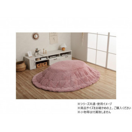 ラピアス こたつ掛け布団単品 楕円形 185×225cm DPK |b03