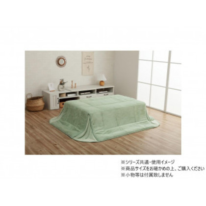 ラピアス こたつ掛け布団単品 160×190cm PGN |b03