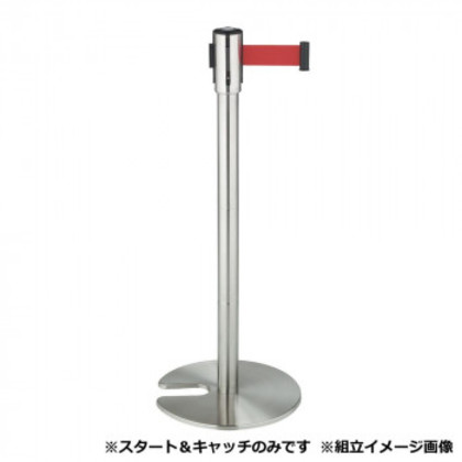 ジョイントパーテーションD ステン ベルト赤 SU6609002 |b03 11,725円