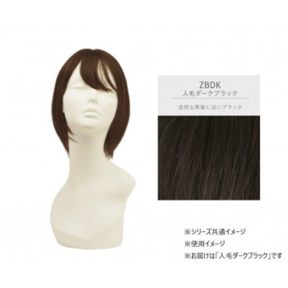 プリシラ 五分ウィッグ人毛100％ロング 人毛ダークブラック GB-11-ZBDK |b03