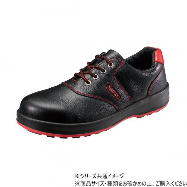 シモン 安全靴 SL11R 黒/赤  26cm 1706170 |b03_1