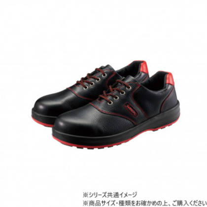 シモン 安全靴 SL11R 黒/赤  26cm 1706170 |b03